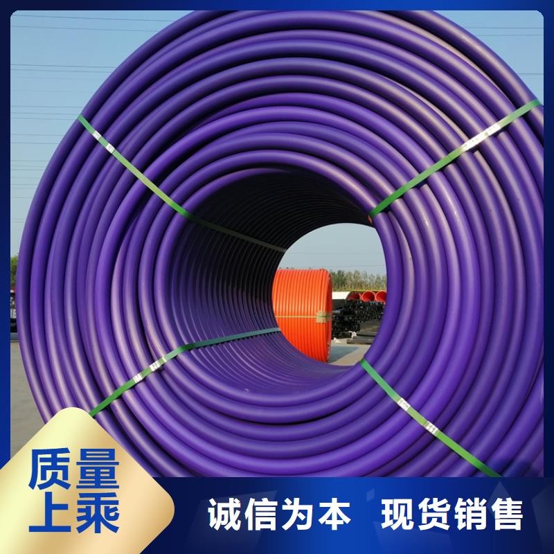 
4孔集束管全国配送