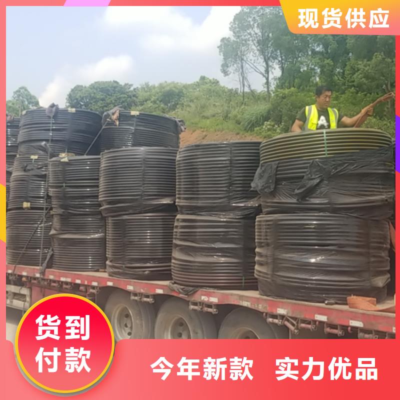 
40/33硅芯管
性价比高