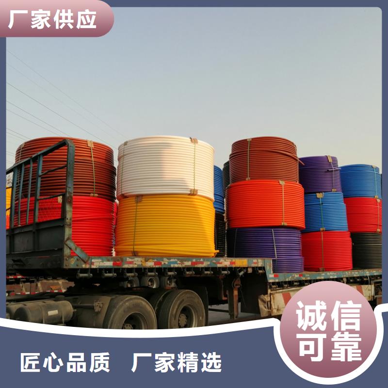 
铝塑集束管价格行情
