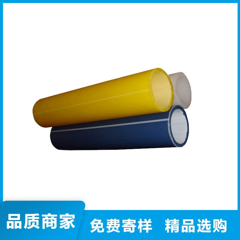 
cod集束管厂家直供