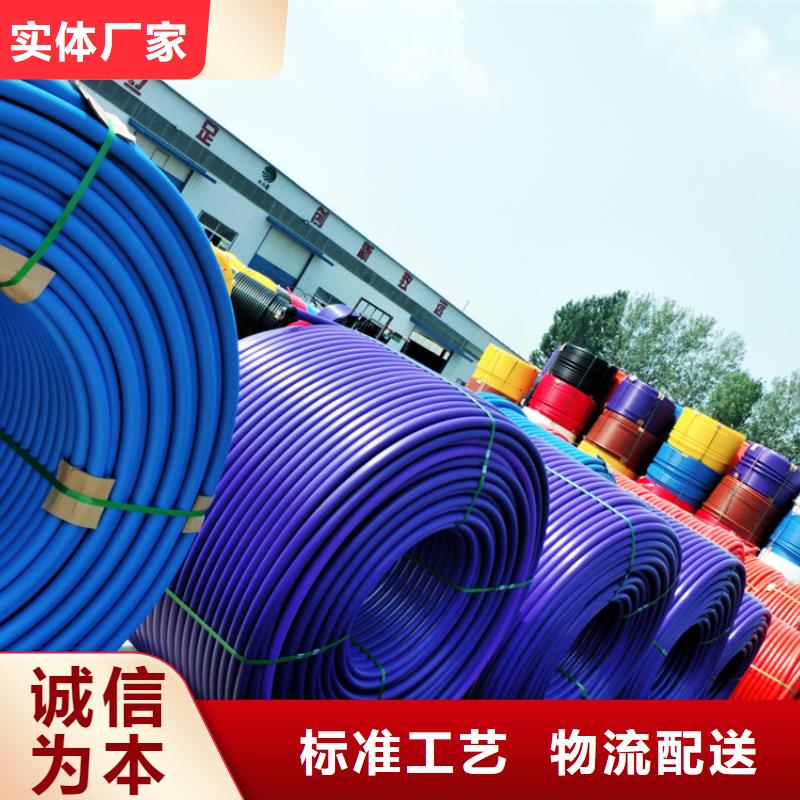 通讯管道
售后完善
