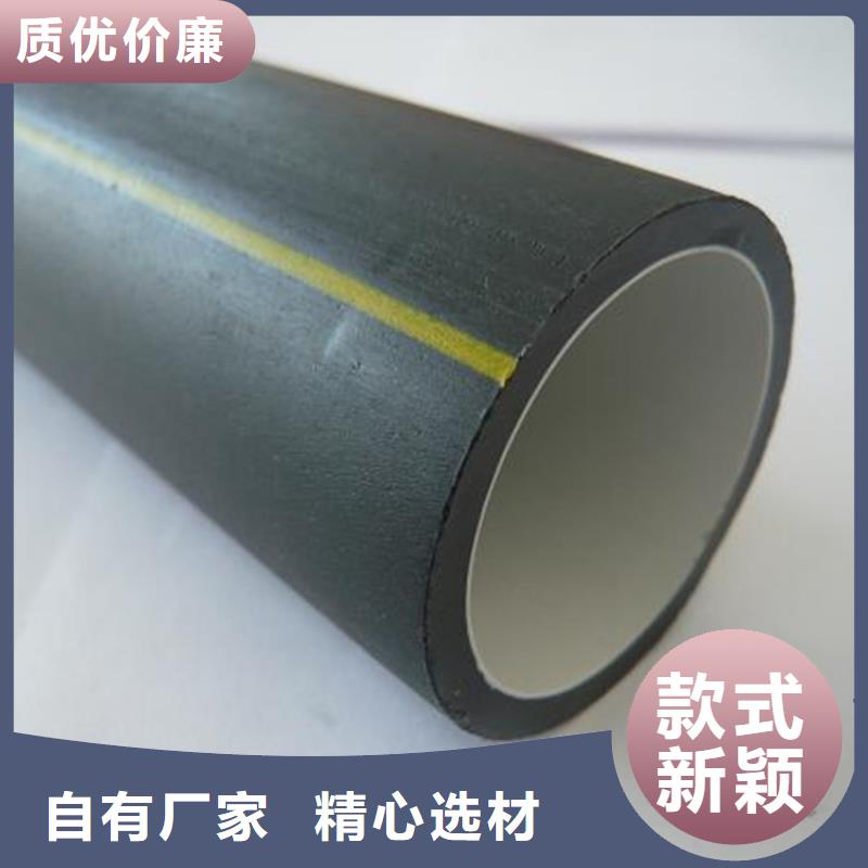 
7孔集束管图片