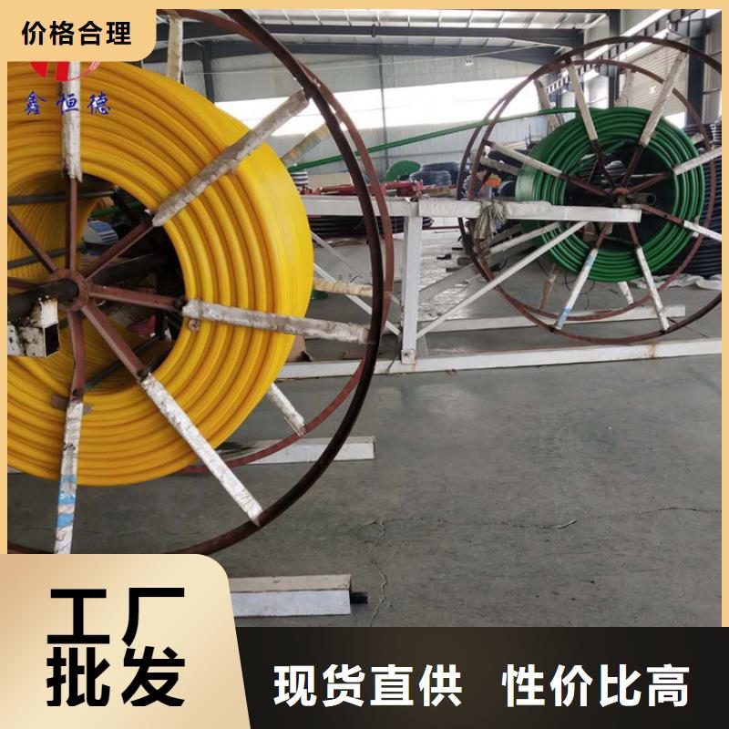 
塑胶硅芯管来电咨询