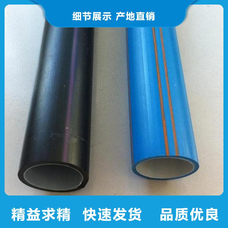 
铝塑复合集束管实体大厂