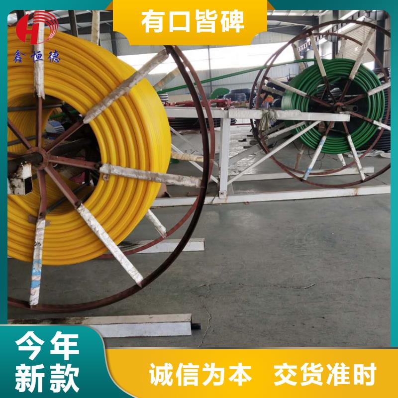 2孔集束管批发价