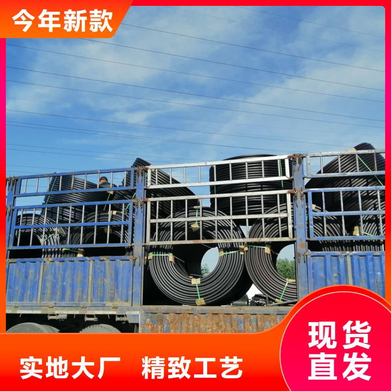 
HDPE硅芯管良心厂家