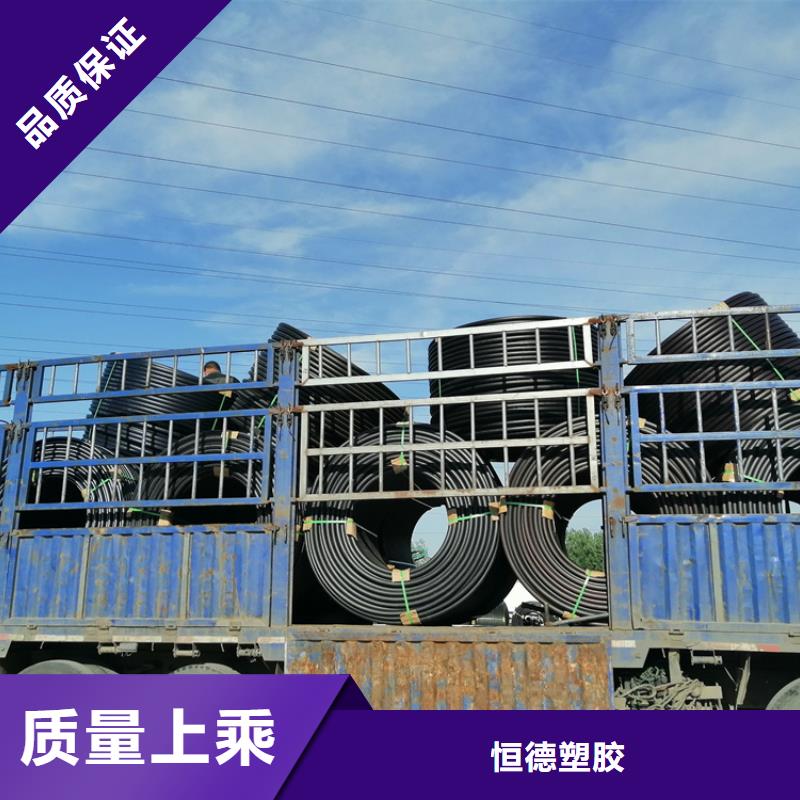 硅芯管*集束管HDPE给水管定制定做