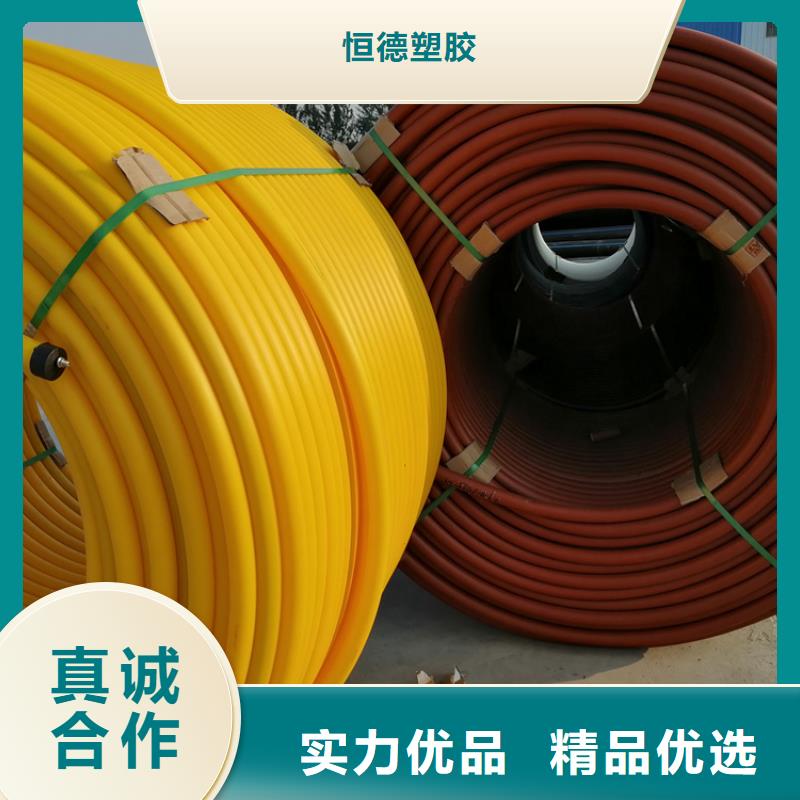 
微管集束管放心选择