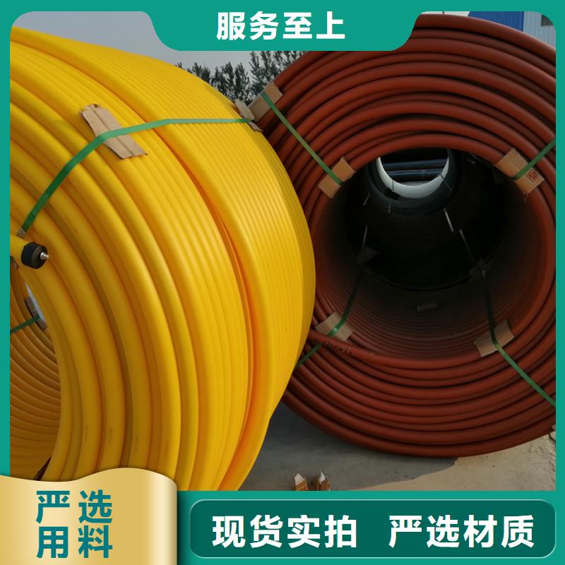 
2孔集束管承接