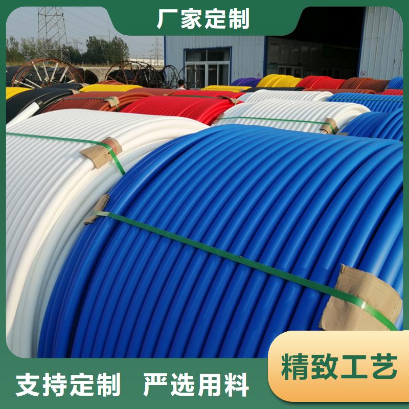 
4孔集束管直销价格