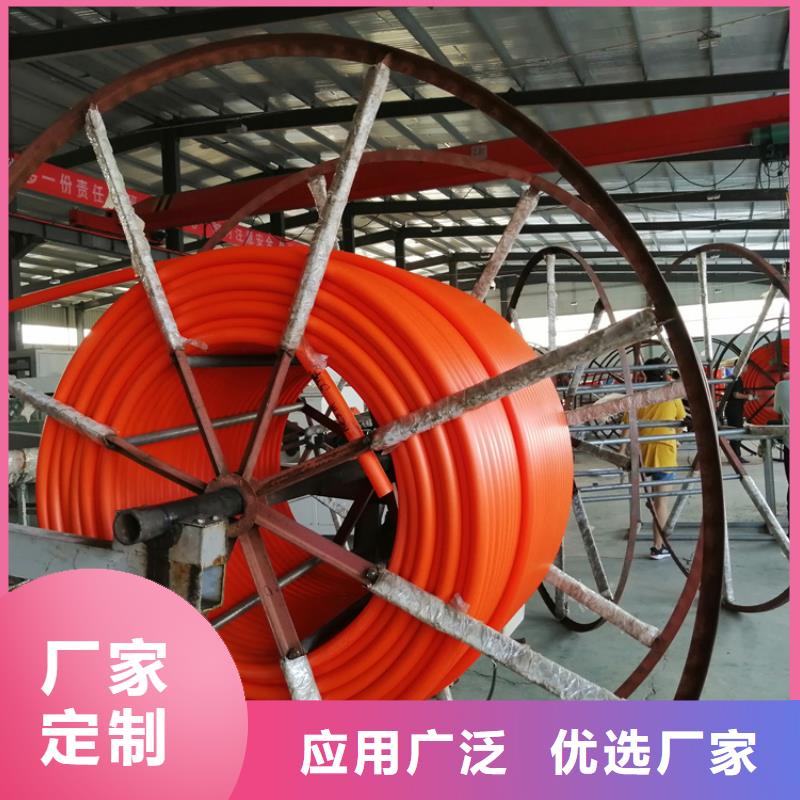 铝塑复合集束管定制价格