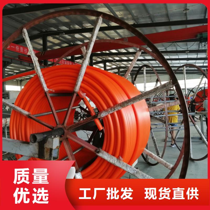 
通讯管道
质量保证