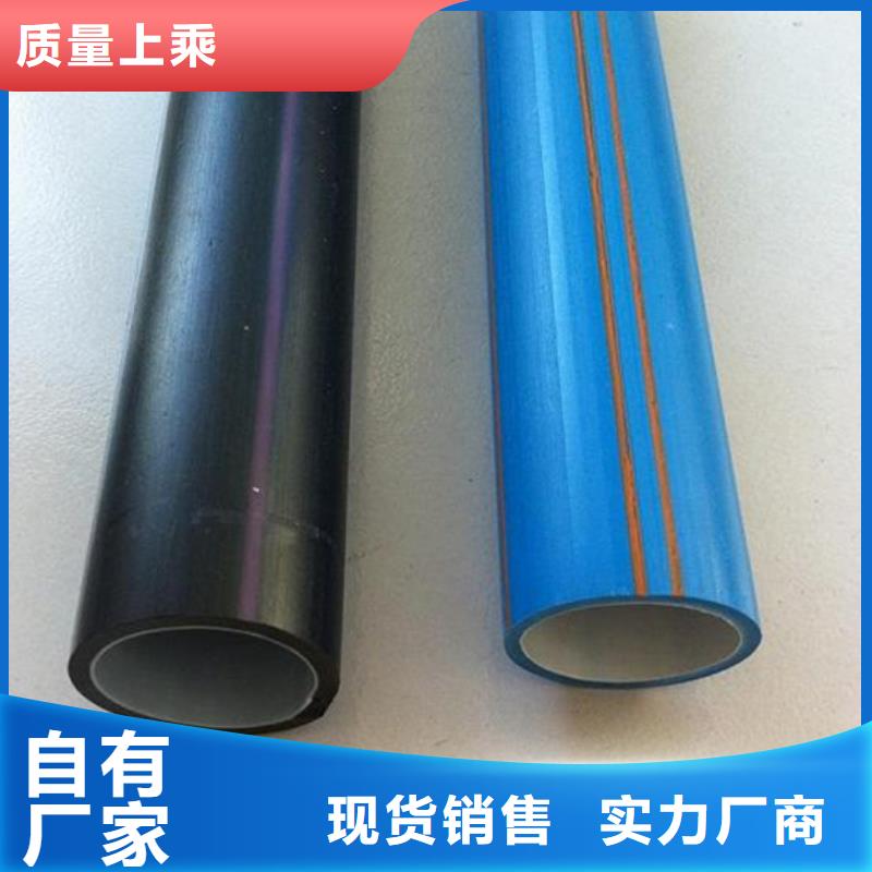 集束管
询问报价