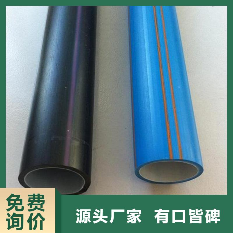 
PE集束管团队