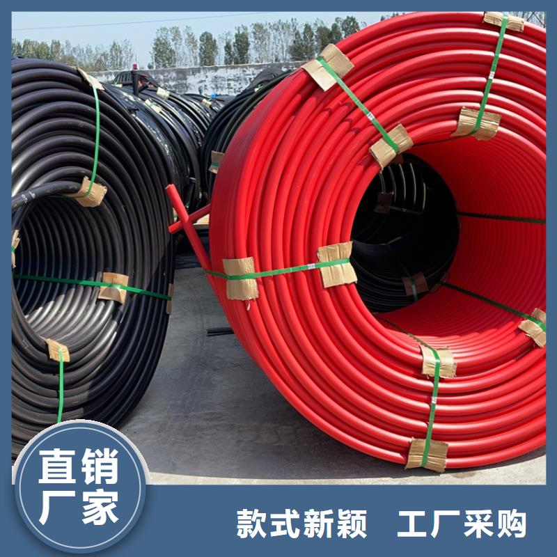 硅芯管*集束管PE给水管严选材质
