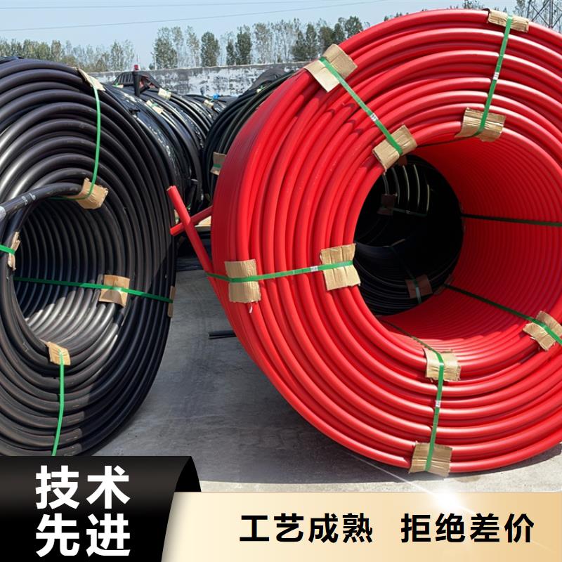 7孔集束管免费拿样