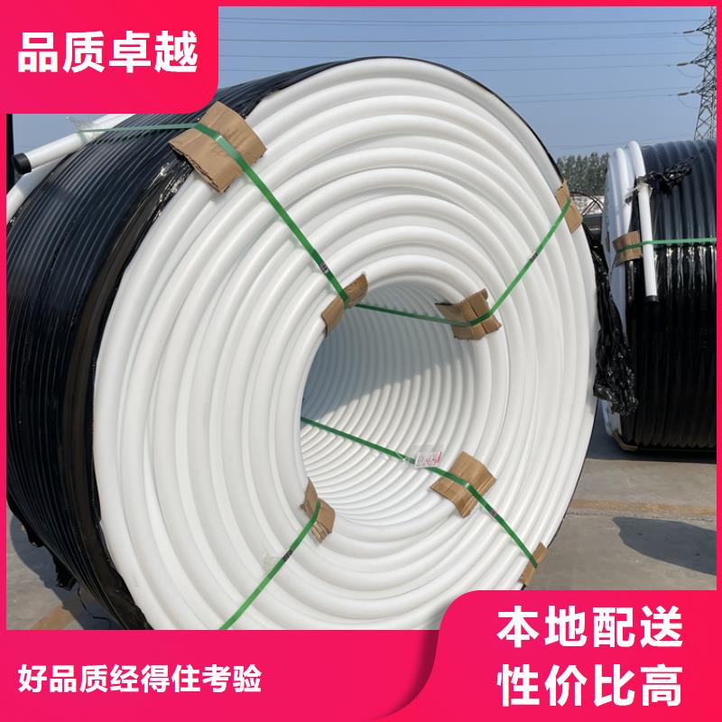 
塑胶硅芯管货源