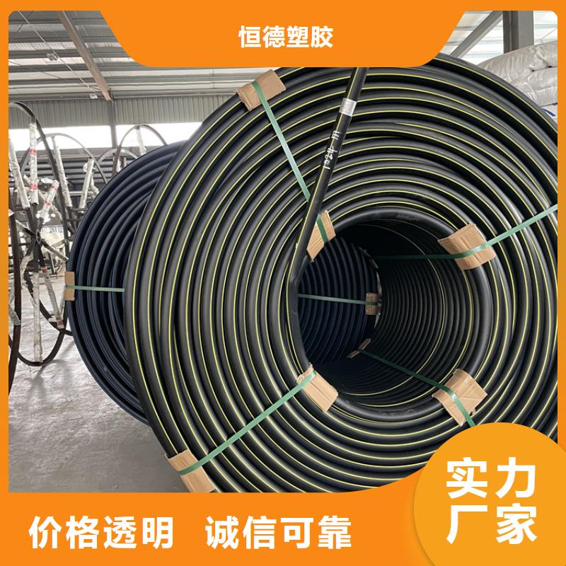 
50/41硅芯管现货齐全