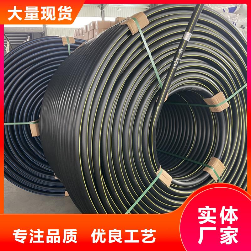硅芯管*集束管PE给水管货源充足
