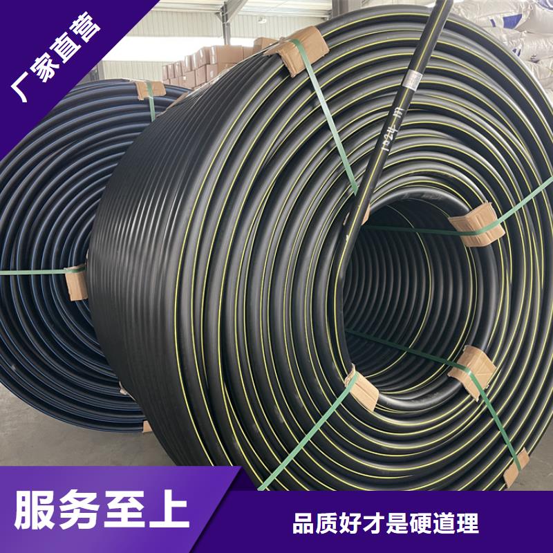 
直埋集束管优惠报价