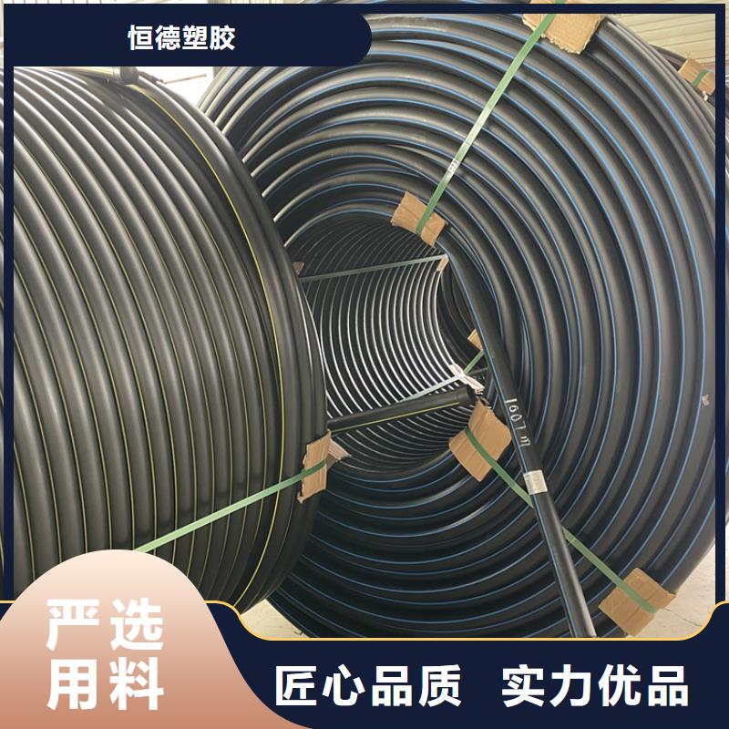 
微缆保护管直供厂家