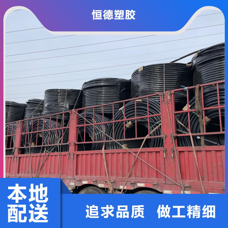 
PE集束管现货直供