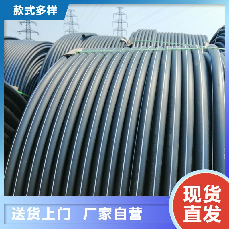 硅芯管*集束管PE给水管敢与同行比服务