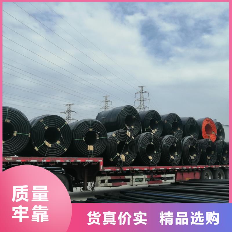 
塑胶硅芯管货源