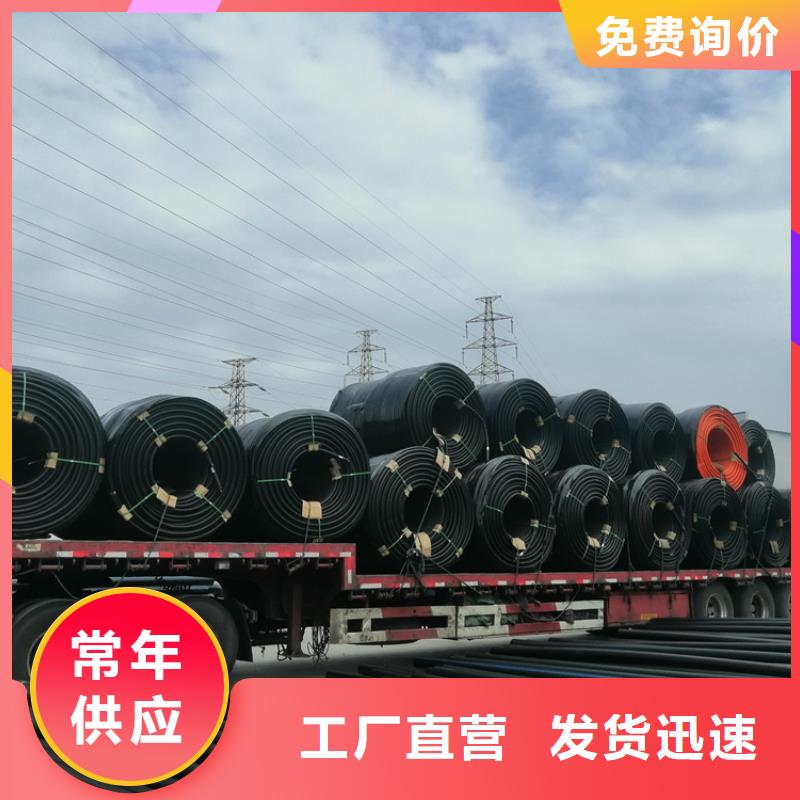 
12/9集束管现货供应