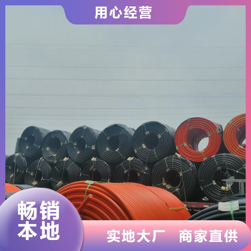 12/10集束管供应