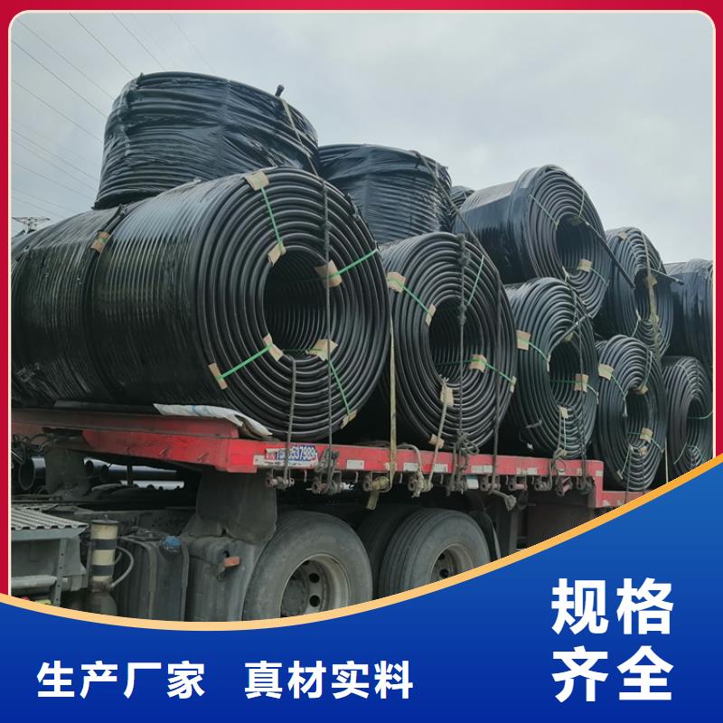 
50/41硅芯管价格公道