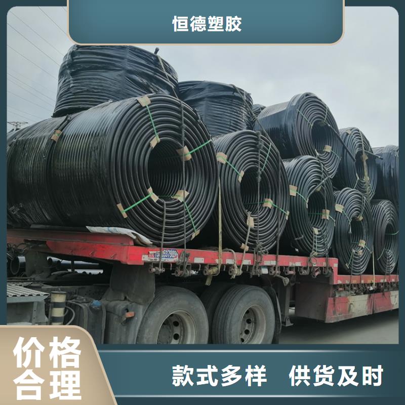 
12/9集束管现货供应