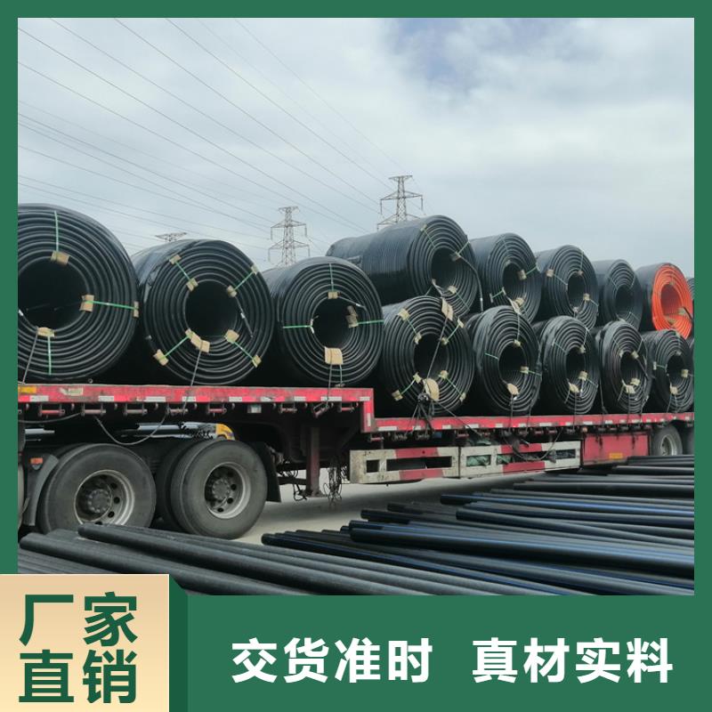 
塑胶硅芯管来电咨询