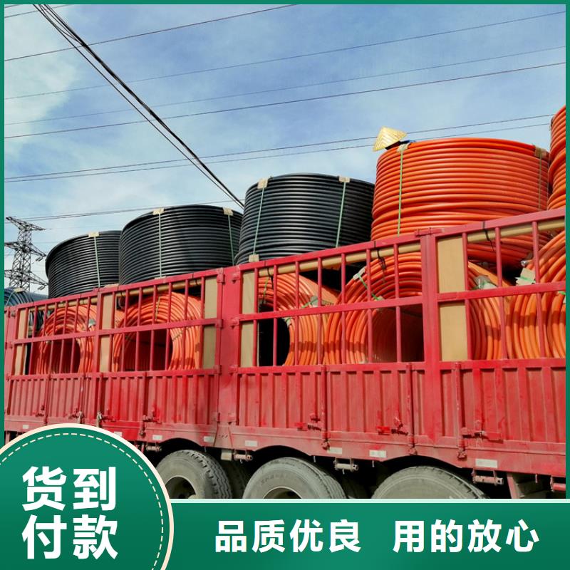 
4孔集束管直销价格