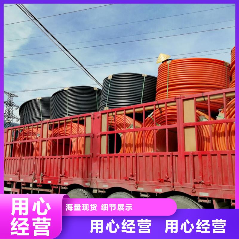通讯管道
售后完善
