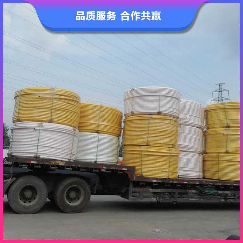 
塑胶硅芯管出厂价格