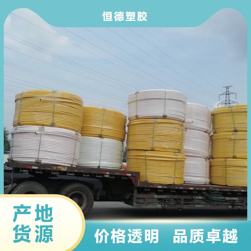 微管集束管价格合理