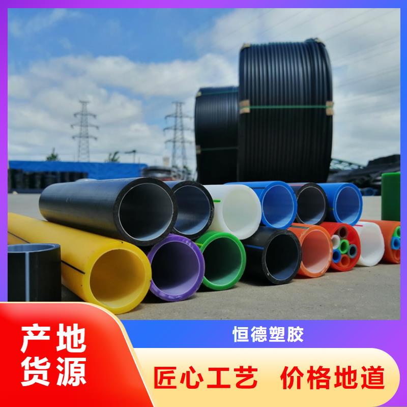 
塑料硅芯管生产厂家