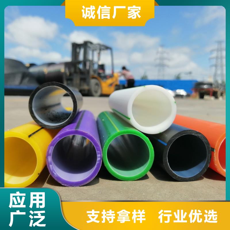 微管集束管价格合理