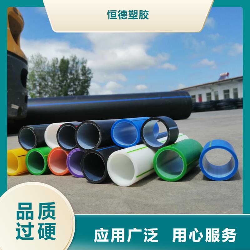 集束管
全国走货