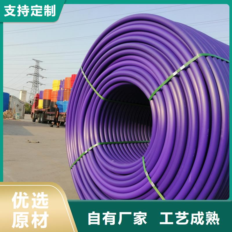 硅芯管图片