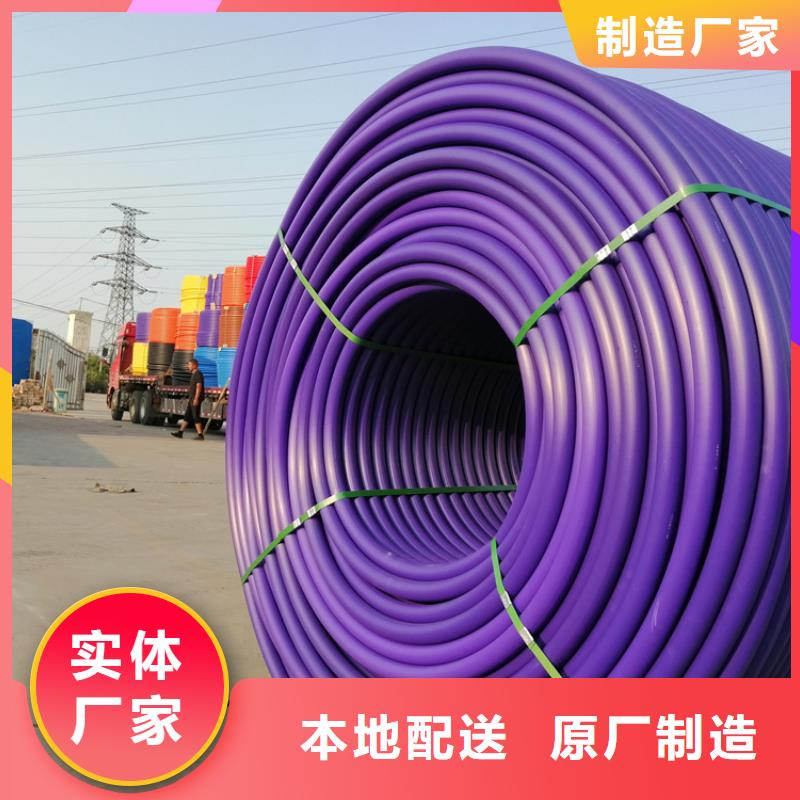 
微管集束管放心选择