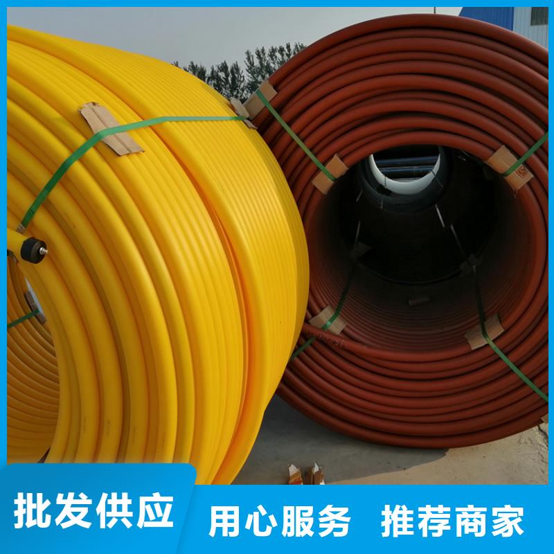 通讯管道
售后完善