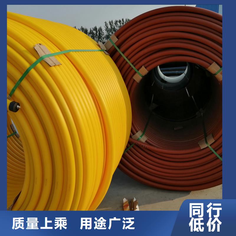 
HDPE硅芯管
源头厂家