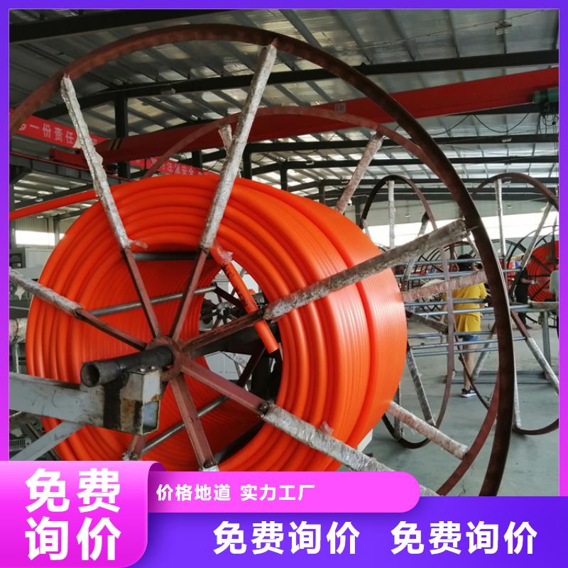铝塑集束管价格行情