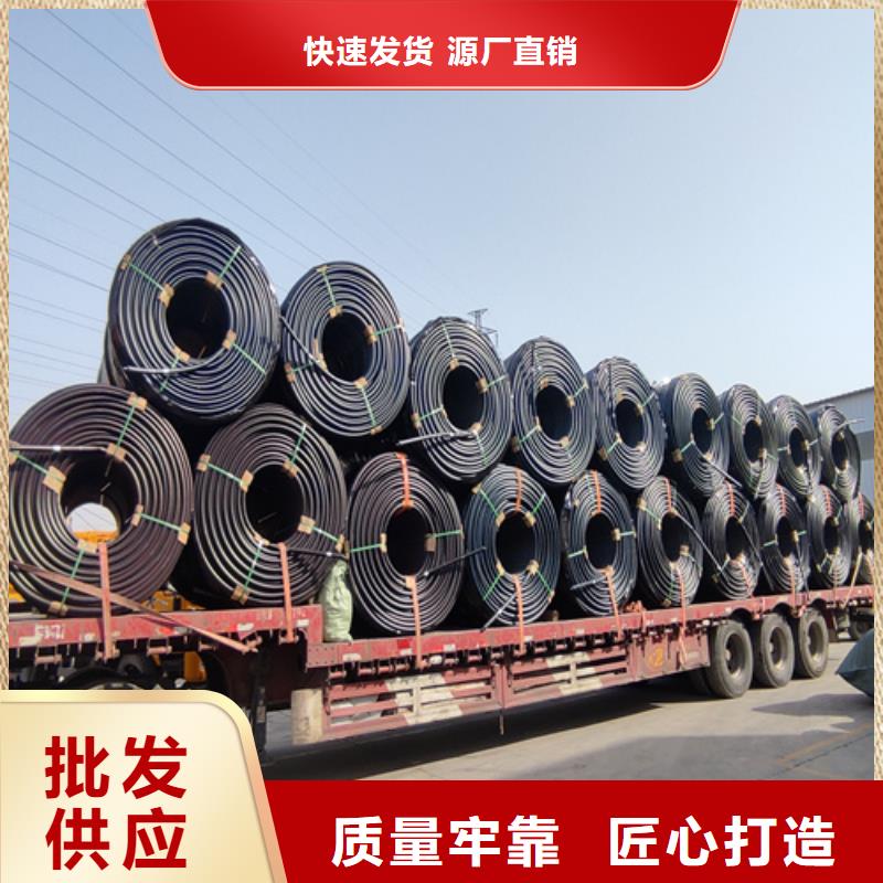 硅芯管*集束管PE给水管严选材质