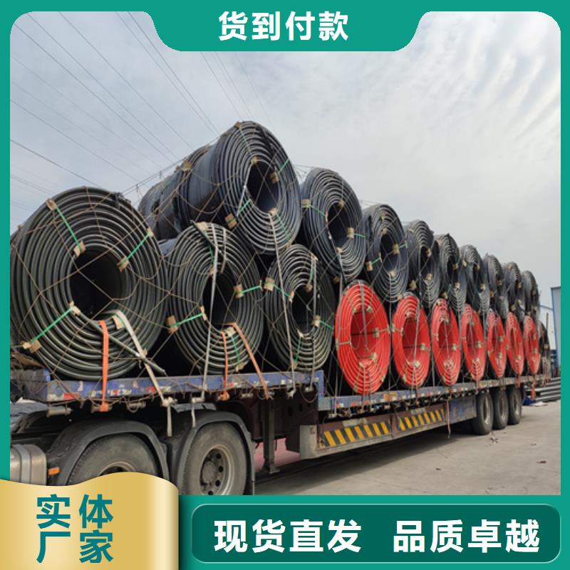 硅芯管*集束管PE给水管严选材质
