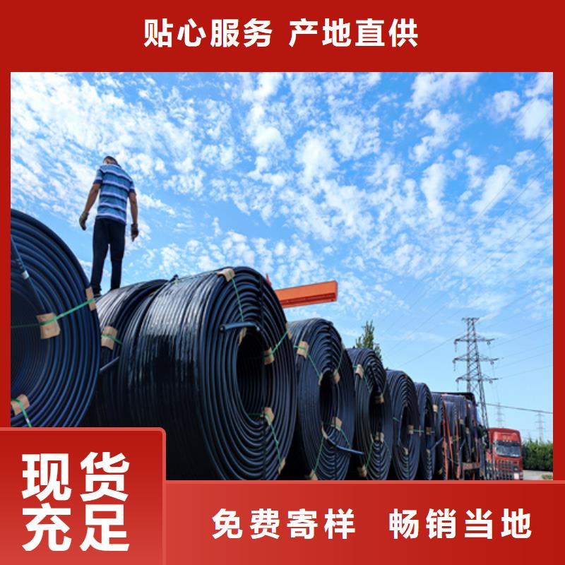 硅芯管*集束管PE给水管严选材质