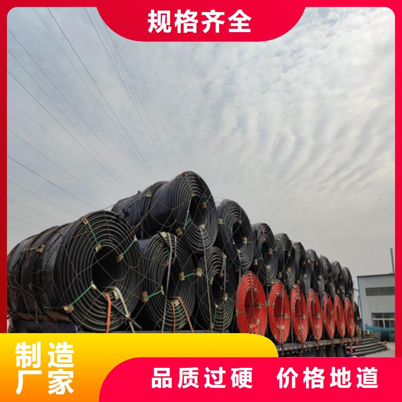 铝塑集束管价格行情
