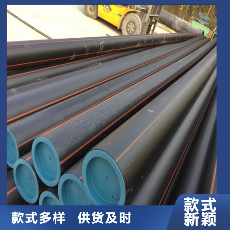 HDPE给水管PE给水管售后无忧